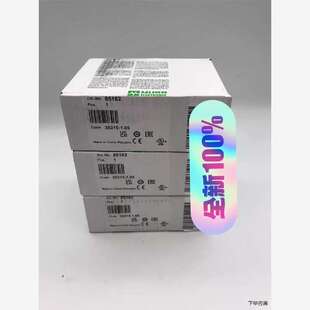 议价MURR 85162 直流电源 （本店
