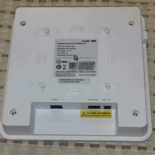 议价睿易RG_RAP220 V1.1