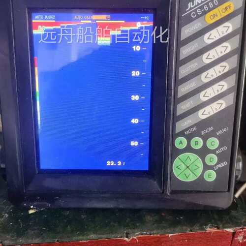 议价！船用探鱼器JUNLU，CS-680，功能正常无，成色新，