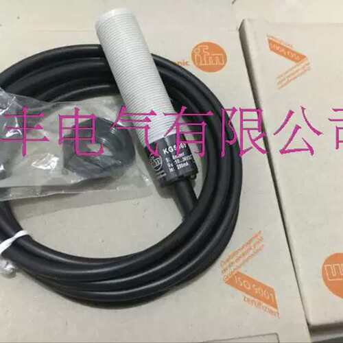 精品感测器KG5069 KG5066 KG5067 KG5065 KG5070 KG5040 K