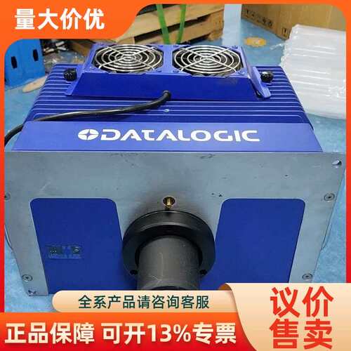 【议价】AV7000-1200 业线扫 能