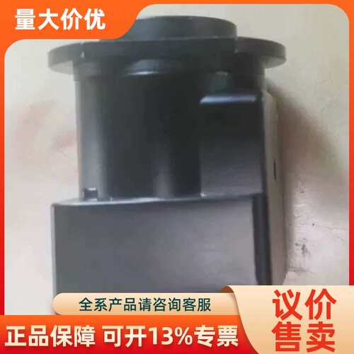 【议价】BJ0101A7 TOSHBA TELI摄头BU40