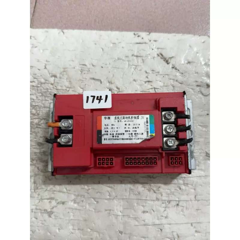 议价华雁直流无刷马达控制器JS,48V电压,限流23A,带防盗超