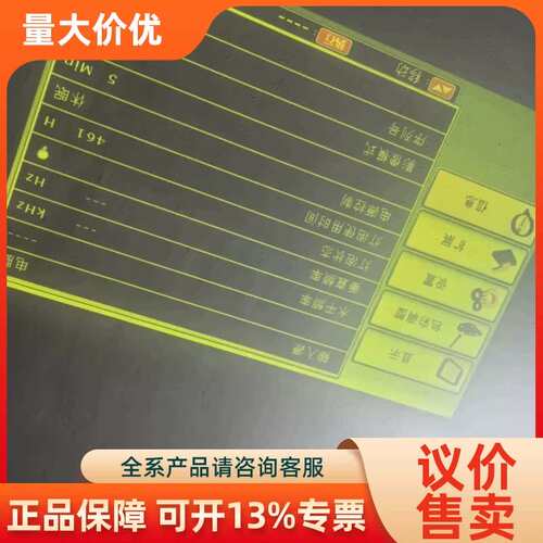 【议价】WX4100投影仪 XGA分辨率