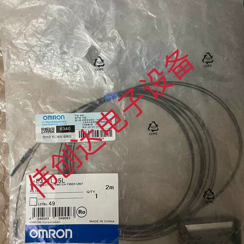 议价E32-L25L E32-D32L E32-C91N E2J-W10MA传感器