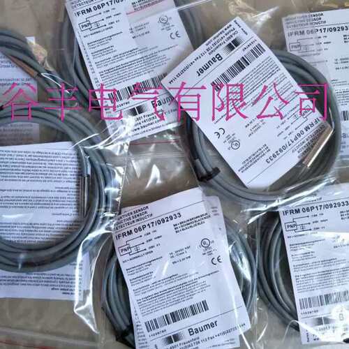 IFRM04N35A3/S05L IFRR 12N17T1/S14L-9 IFRM06P1701/S35L