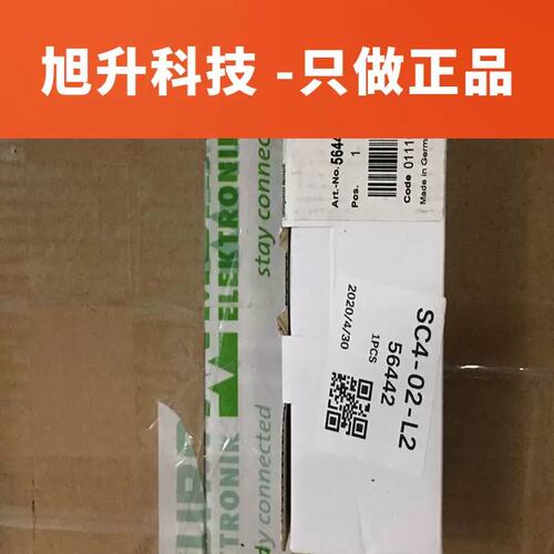 议价MURRIO模块56442 555280 56001 56112 56603 56622 55076
