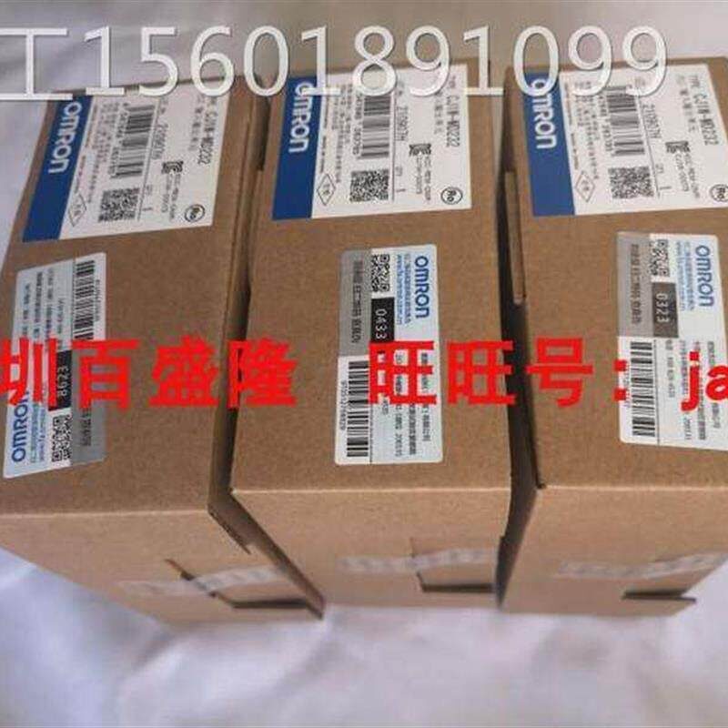 议价/正品PLC模块CJ1W-MD232议价议价