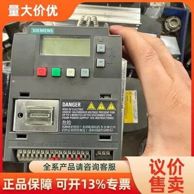 议价【议价】【SINAMICS V20变频器】：6SL3210