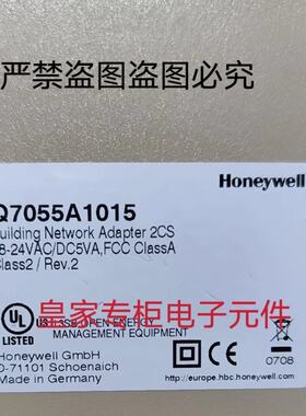议价议价Q7055C1009网路控制器Q7055A1015 A1007 C1009/C1017