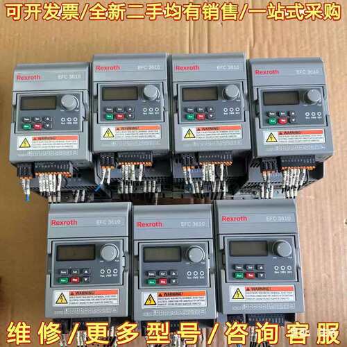 议价Rexroth变频器EFC3610-0k40-3p4-{也可维修翻新}