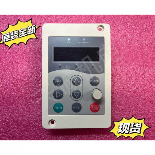 议价变频器MD200S 1.5B 0.4B 1.5B 2.2GB 0.75B 外接面板MDKE8