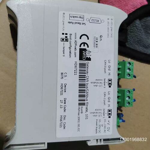 议价ADFweb网关Profinet/CAN - Coverte议价 可维修！