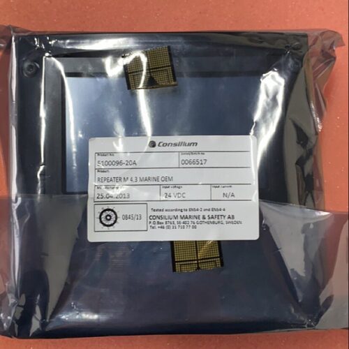 议价Consilium REPEATER M 4，3 MARINE OEM 复试器
