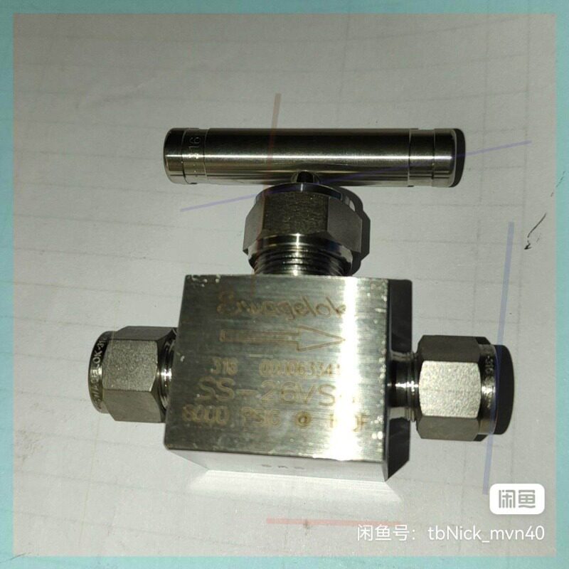 议价议价世伟洛克 Swalok 卡套型阀 型号 SS-26