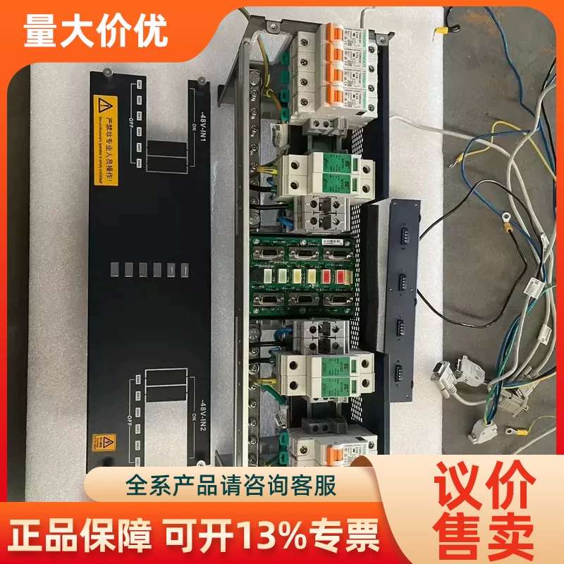【议价】机顶配电PDU电源分配器63A8进8适于