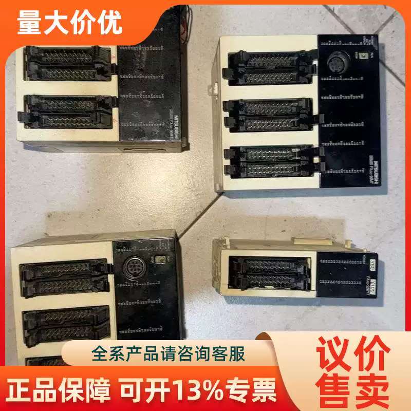 【议价】PLC模块 FX2NC-96MT FX2NC-32EYT