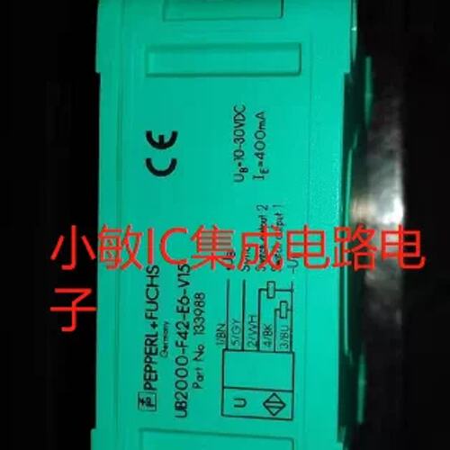 议价UB2000-F42-E6-V15 E5-V15 I-V15 U-V15超声波模拟量议价