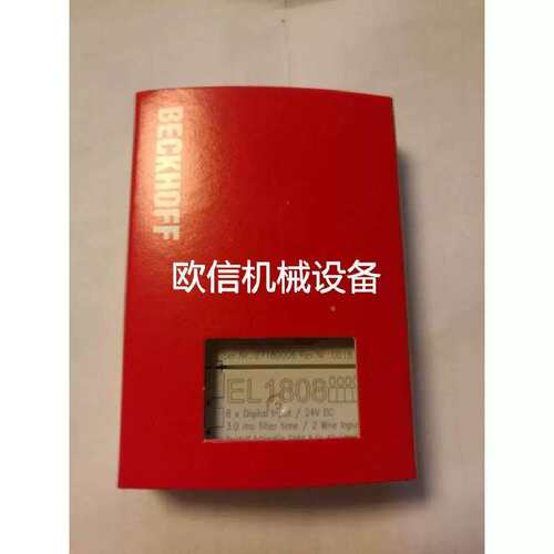 议价进口BEHOFF EL1808 EK1100 EL3062$