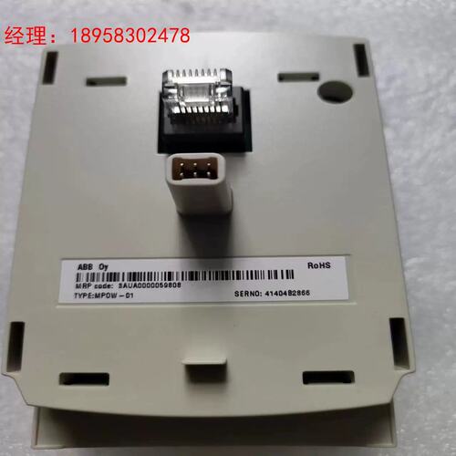 议价MPOW-01_瑞典变频器辅助电源扩展模块_3