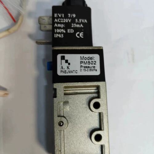 议价A.K PNEUMATIC 电控换向阀电磁阀PM502 BM502