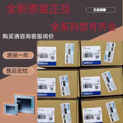 议价D比例阀LYX0507 0.392mpa.(庆安商行)原厂