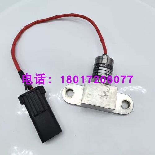 议价D513X-A2586X-010PD差压感测器MEAS高精度一体化差压变送器