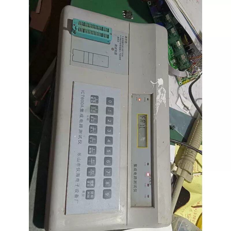 议价议价集成块测试仪