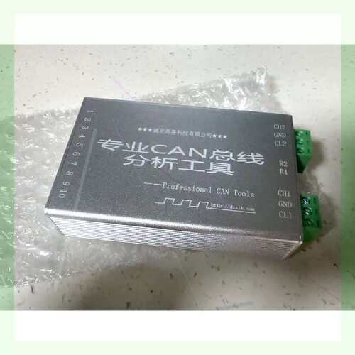 议价CANPRO-II(Z USBCAN-II，2E-U，C