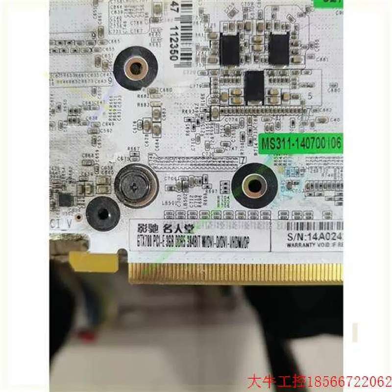 议价议价直拍不发:影驰GTX780 3G 名人堂。没有散热器了。