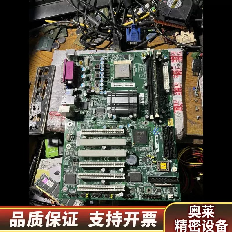 议价AEM845G-801主板,支持Intel Pentium.询价