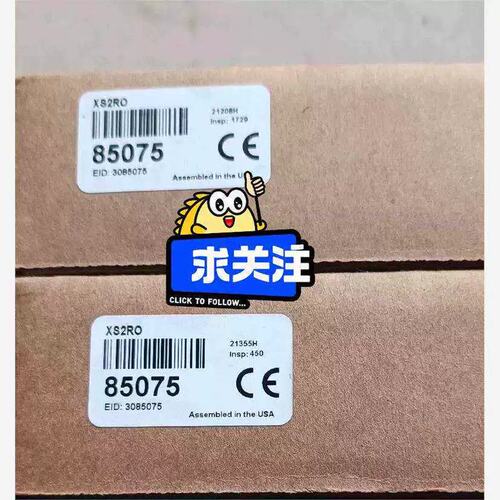 议价议价 控制器模块XS2Ro，订货号：85075，
