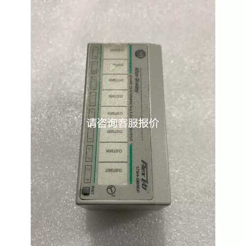 议价Allen-Bradley 1794-OB8EP