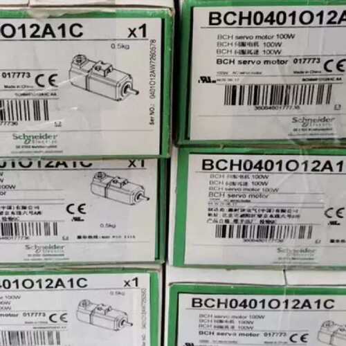 议价BCH0401O12A1C