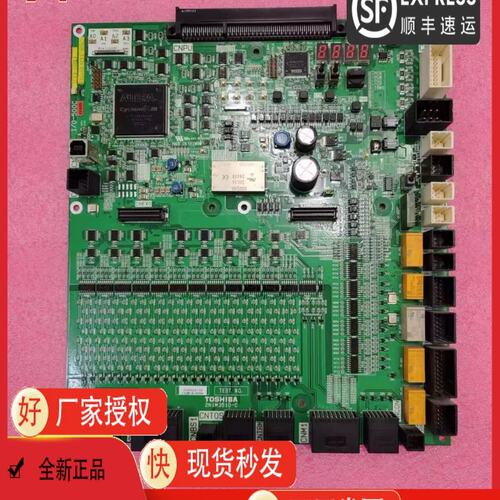 议价电梯I/O-500基板IO主板IO-500/CV620/CV600/UCE4-500L6