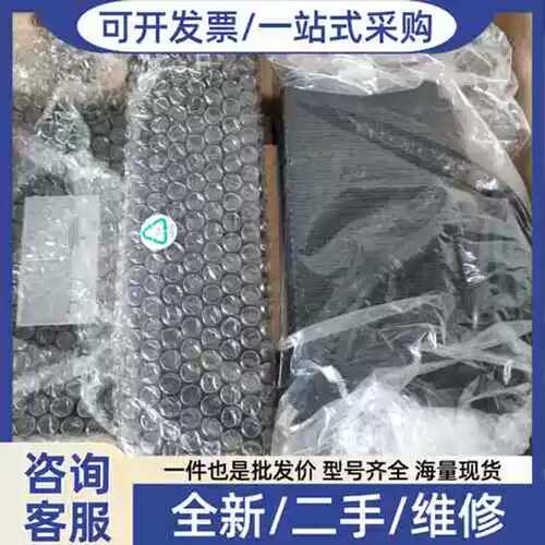 议价戴尔DELL扩展坞站PR02X dell扩展坞，带