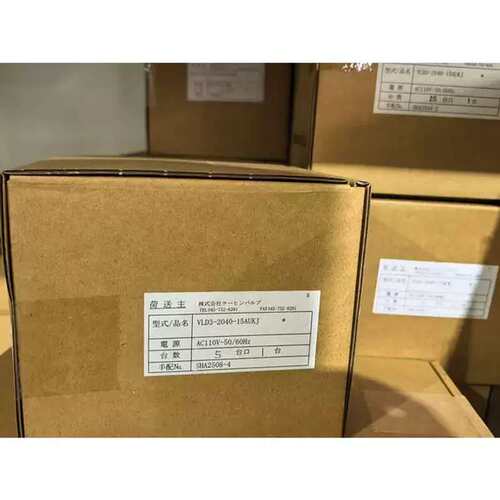 议价KEIHIN电磁阀VLD3-2040-15AUKJ，