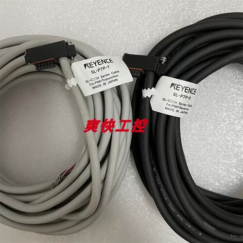 议价SL-P7P-TSL-M64H SL-M96H SL-R12D SL-V1UB SL-V08H -V10LM