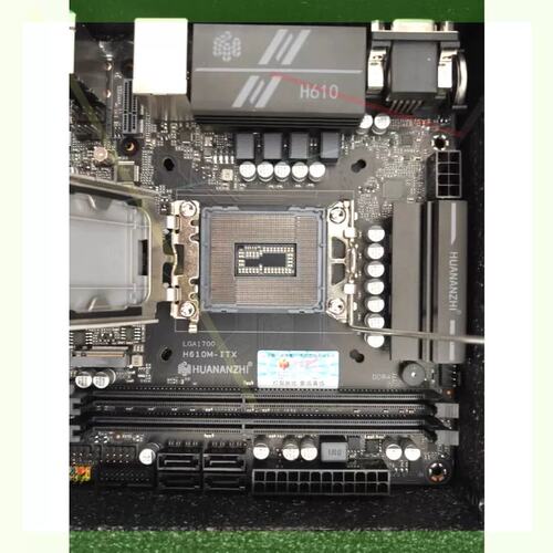 议价华南金牌 H610M-ITX主板 17*17尺寸 ,接口io