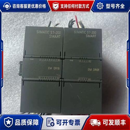 议价288-2QR16-0AA0，可维修