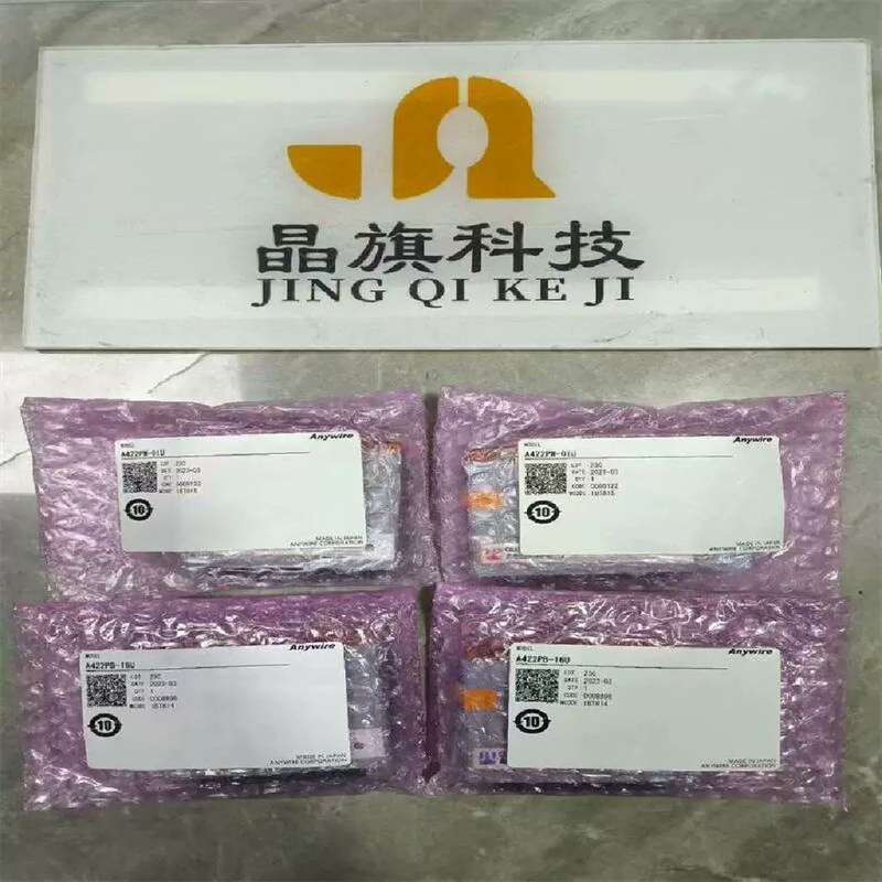 议价A00SB-04UANYWIRE爱霓威亚接线端子A41P