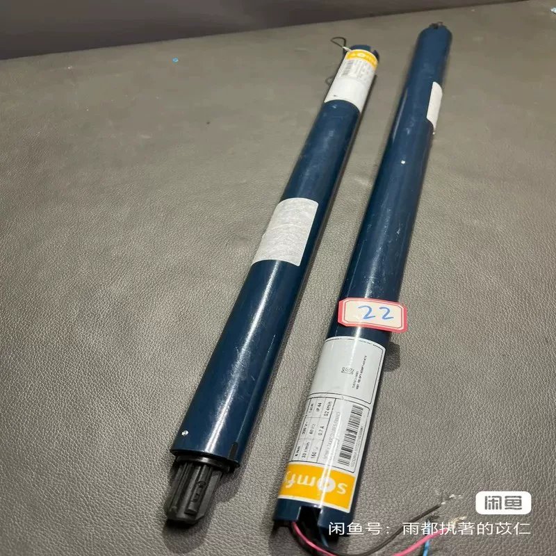 议价法国尚飞（Somfy）管状电机，未使用，单相运行