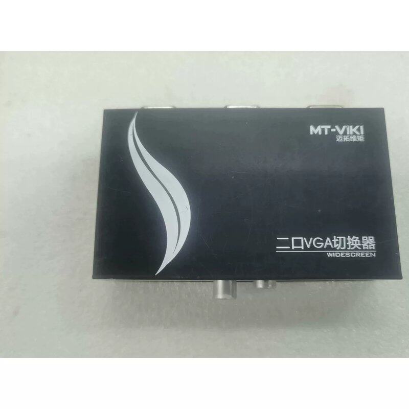 议价迈拓VGA切换器