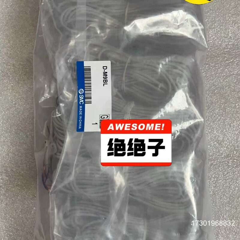 议价磁性开关D-M9BL,实图拍摄议价 可维修!