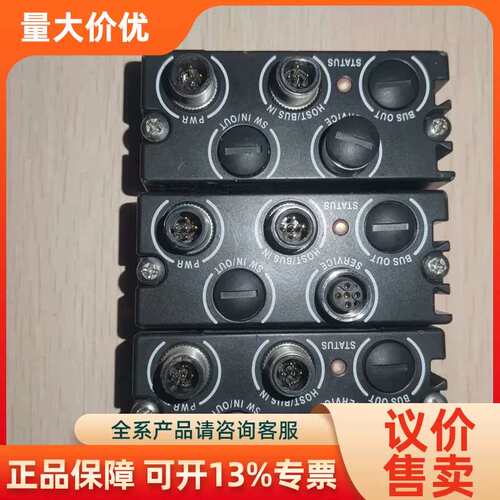 【议价】LEUZE测接MS37103