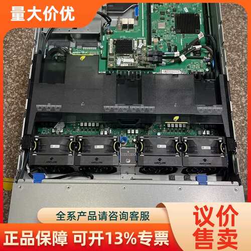 【议价】超聚变2288HV5 3.5寸12盘位准系统双散热器双电