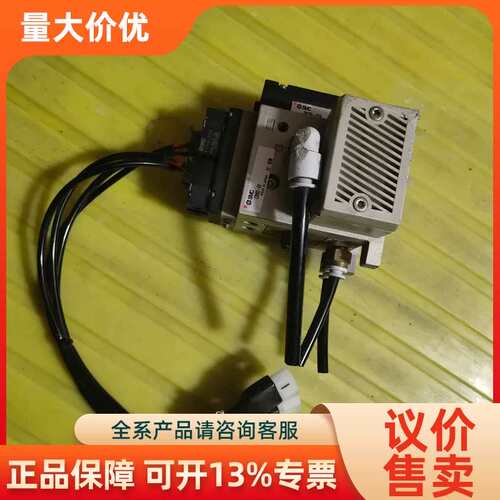 【议价】电磁阀 ZZM02-SR ZM133H-K5GB
