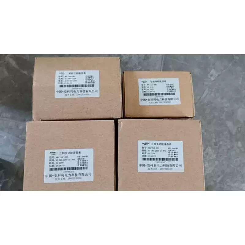议价安科利仪表4只，NKL194E-ASY三相多功能表有1只