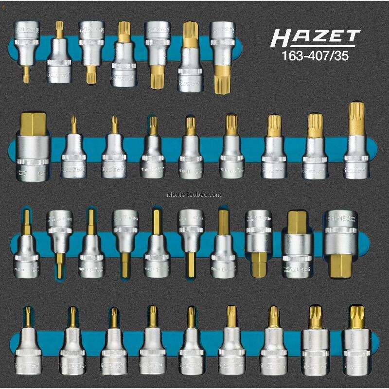 议价Hazet哈蔡特螺丝旋具套筒套装(请询价)