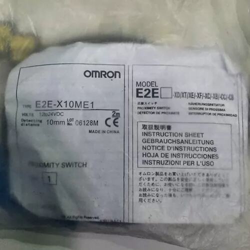 议价E2E-X10ME1.接近开关 东西正品 包装有点旧 清仓甩卖